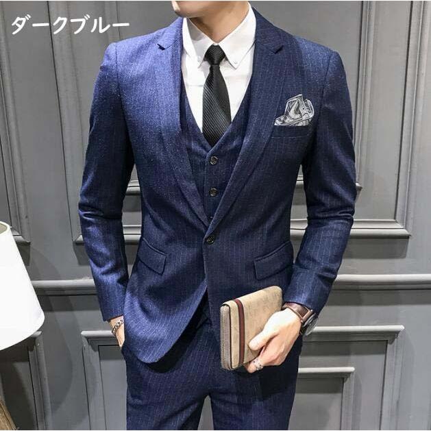 第1位獲得 5点セット 上下セット メンズ 紳士服 ビジネススーツ メンズファッション 新作 春夏秋冬 大きいサイズ シングルスーツ セットアップ 二次会 フォーマルスーツ 男性 通勤スーツ スーツ スーツセット ジャケット 一つボタン ビジネススーツ