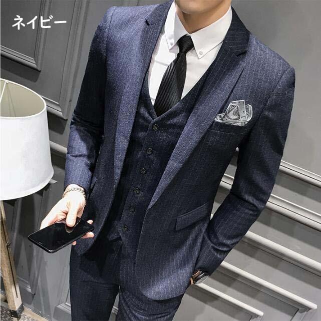 値頃 5点セット 上下セット メンズ 紳士服 ビジネススーツ メンズファッション 新作 春夏秋冬 大きいサイズ シングルスーツ セットアップ 二次会 フォーマルスーツ 男性 通勤スーツ スーツ スーツセット ジャケット 一つボタン ビジネススーツ