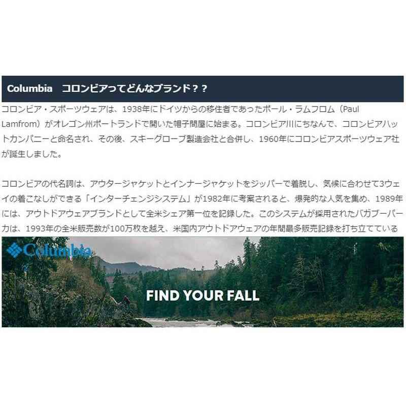 コロンビア メンズ YONCALLA MOC WP ヨンカラモックウォータープルーフ 靴 シューズ サボ キャンプ アウトドア 防水 22SS