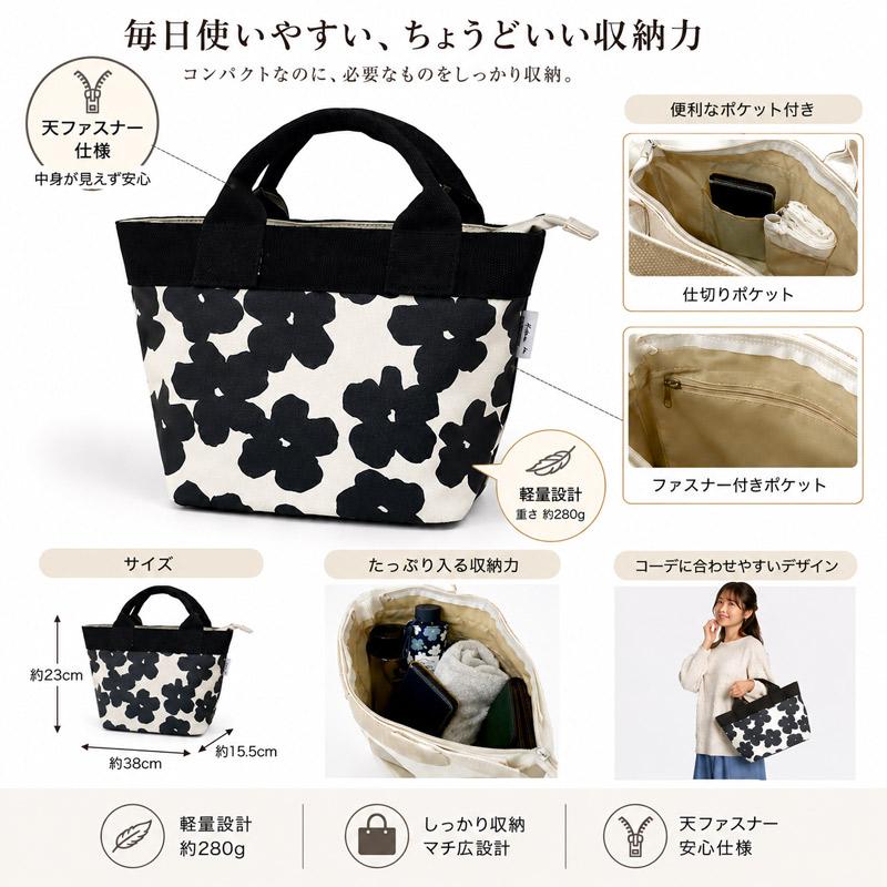 約H23cm×W38cm×D15cm グロリア レディース キャンバスラバープリント