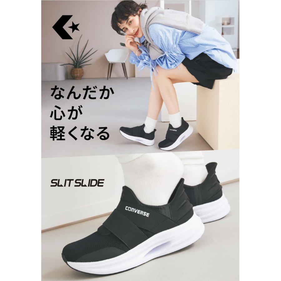 CONVERSE（コンバース） メンズ レディース CAVESTAR SS XG ケイブ
