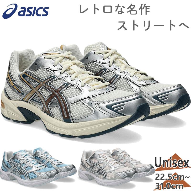 ASICS（アシックス） メンズ レディース GEL-1130 スニーカー 靴