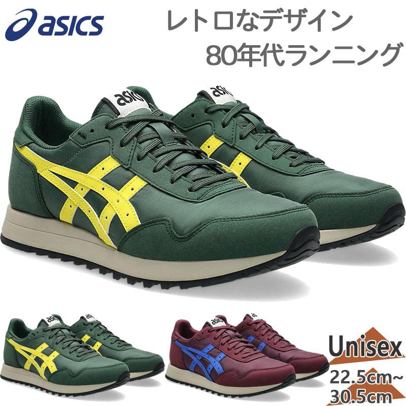 ASICS（アシックス） メンズ レディース TIGER RUNNER II タイガー