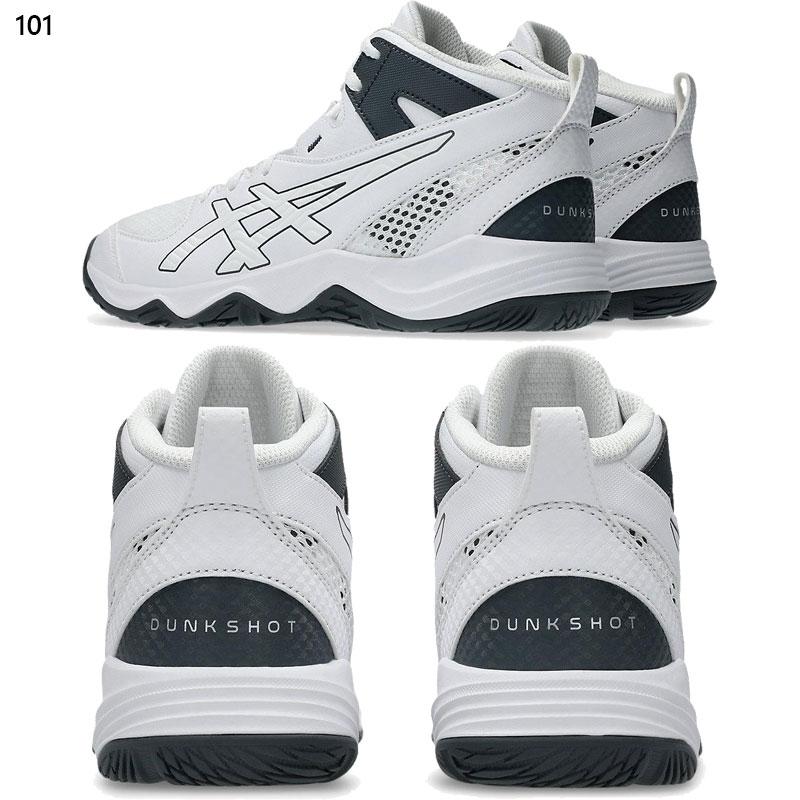 ASICS（アシックス） ジュニア キッズ DUNKSHOT MB 10 ダンクショット