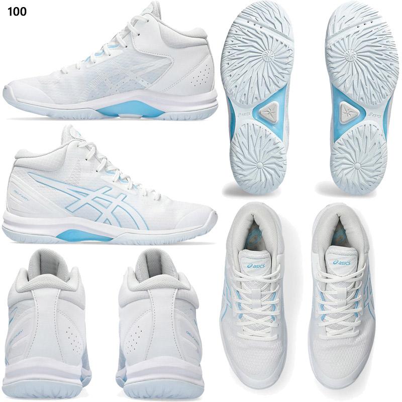 ASICS（アシックス） レディース LADY GELFAIRY 9 レディゲル
