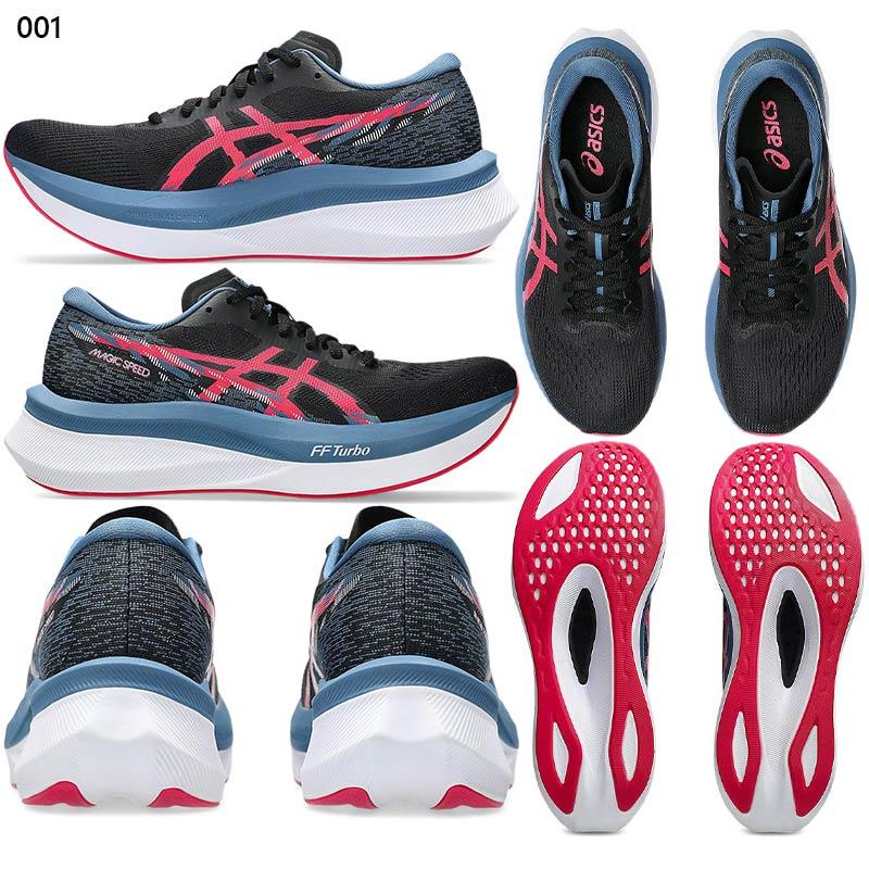 ASICS（アシックス） レディース MAGIC SPEED 4 スニーカー 靴