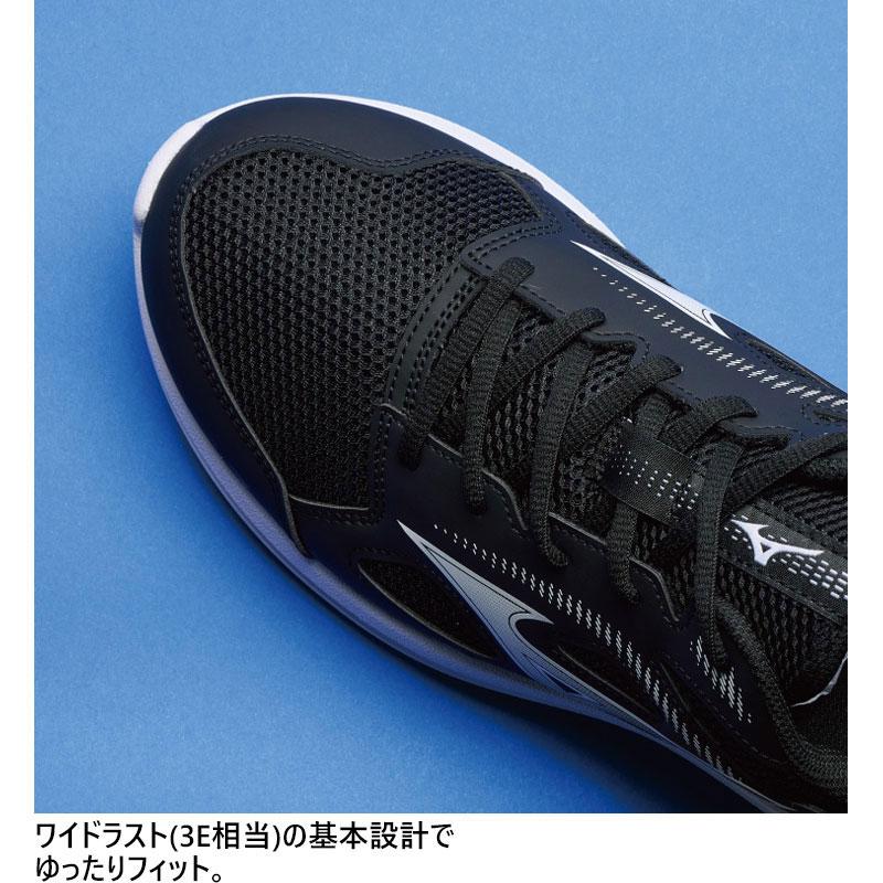 MIZUNO（ミズノ） 3E相当 幅広 ワイド メンズ レディース