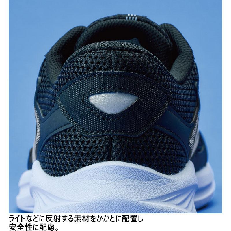 MIZUNO（ミズノ） 3E相当 幅広 ワイド レディース マキシマイザー27