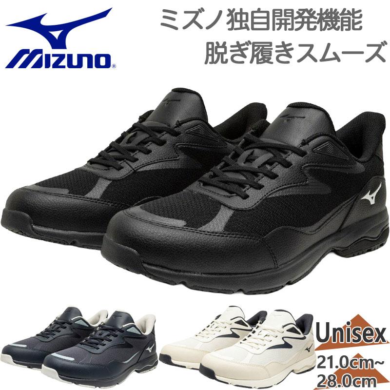 MIZUNO（ミズノ） 3E相当 幅広 ワイド メンズ レディース LDネクスト