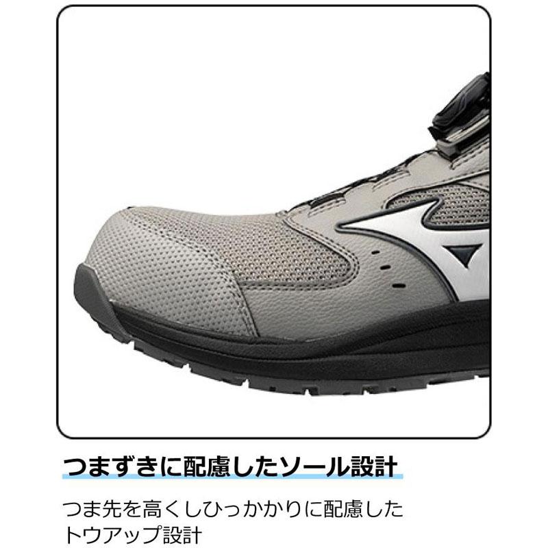 MIZUNO（ミズノ） メンズ レディース オールマイティ LSIII 53L BOA