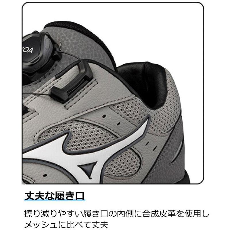 MIZUNO（ミズノ） メンズ レディース オールマイティ LSIII 53L BOA