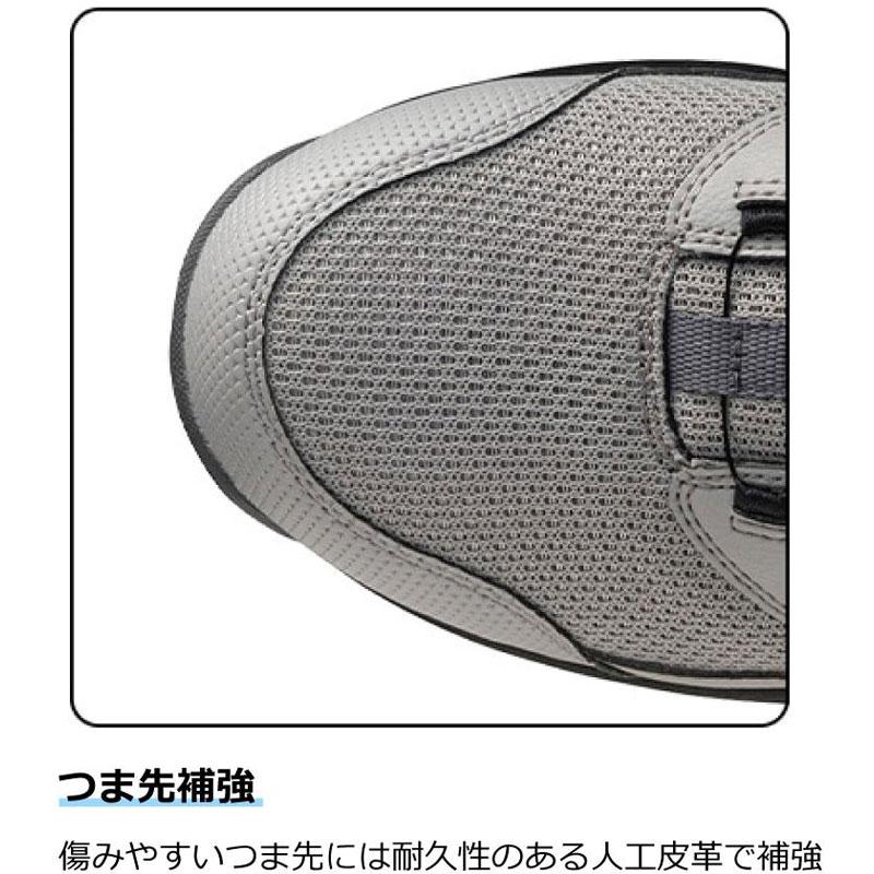 MIZUNO（ミズノ） メンズ レディース オールマイティ LSIII 53L BOA