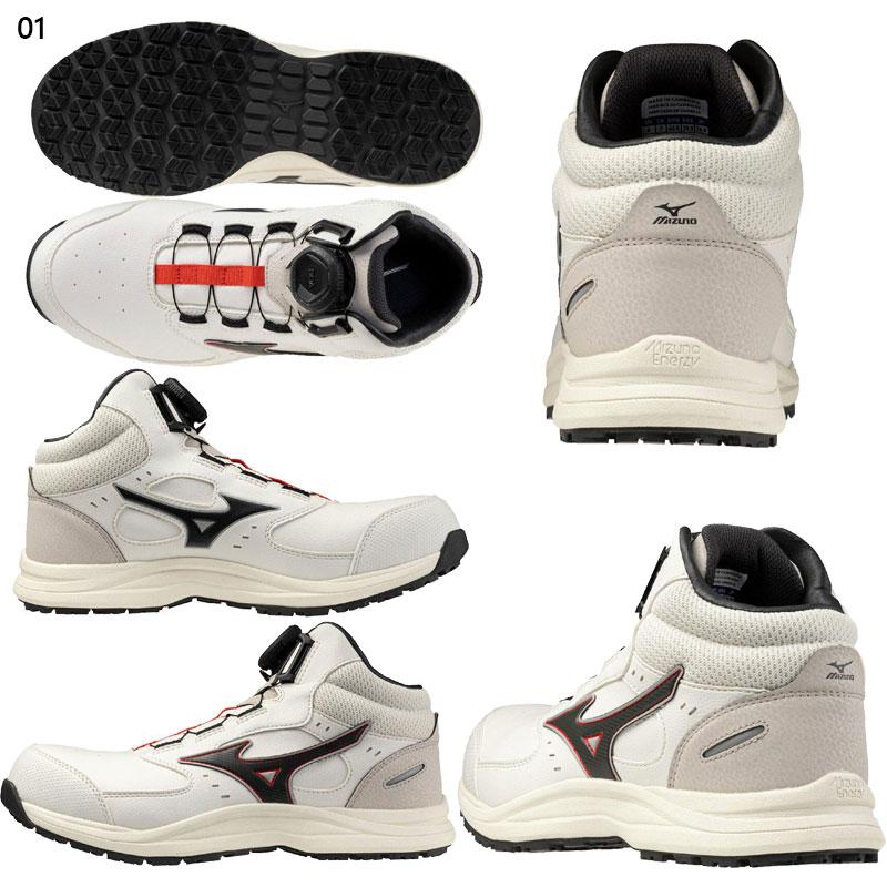 MIZUNO（ミズノ） メンズ オールマイティ LSIII 74M BOA 安全靴 靴