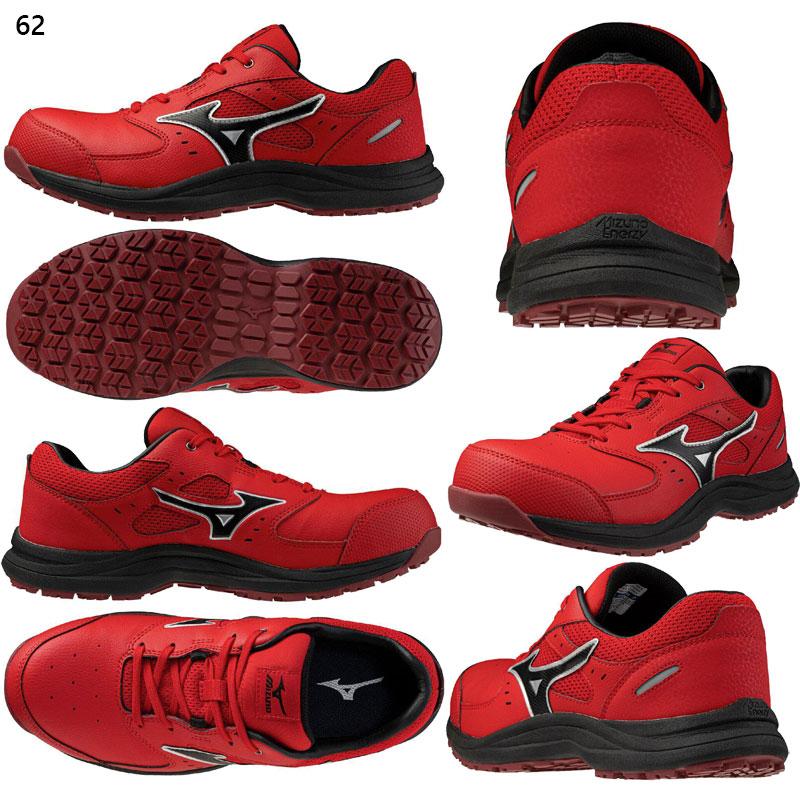 MIZUNO（ミズノ） メンズ レディース オールマイティLSIII 11L 安全靴