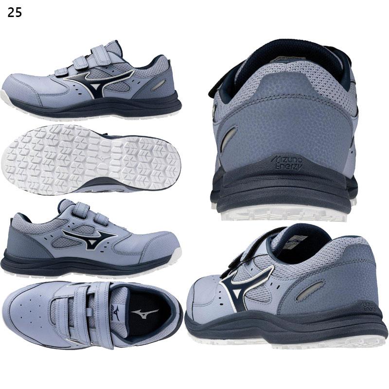 MIZUNO（ミズノ） メンズ レディース オールマイティLSIII 22L 安全靴