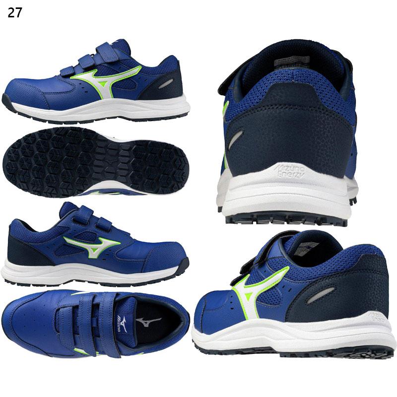 MIZUNO（ミズノ） メンズ レディース オールマイティLSIII 22L 安全靴