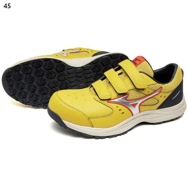 MIZUNO（ミズノ） メンズ レディース オールマイティLSIII 22L 安全靴