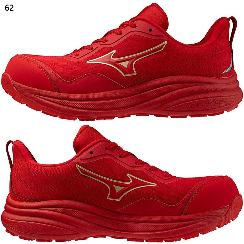 MIZUNO（ミズノ） メンズ オールマイティLC 11L 安全靴 靴 シューズ