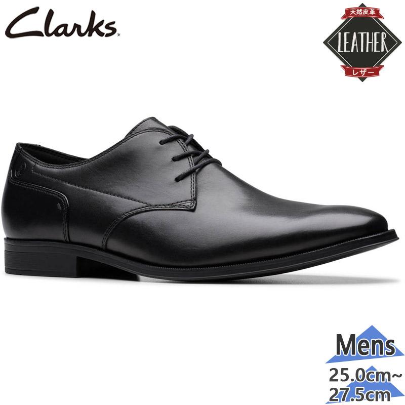 Clarks（クラークス） メンズ PAULTON LACE ビジネス 靴 シューズ 結婚
