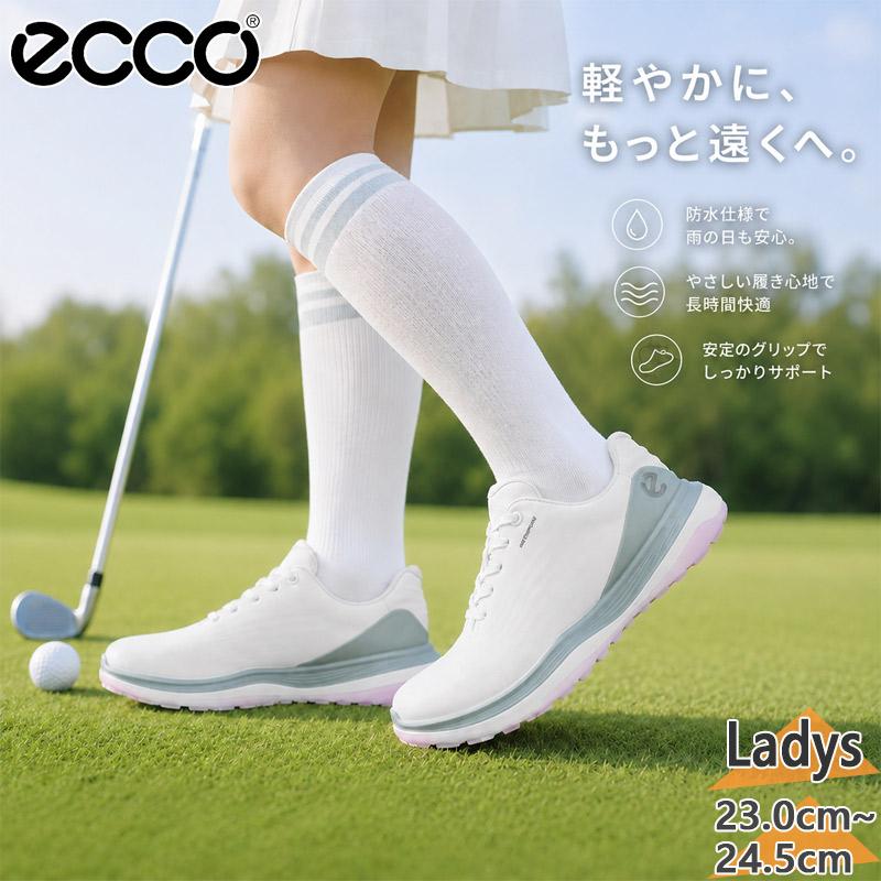ecco（エコー） レディース ECCO W GOLF LT1 エルティーワン ゴルフ 