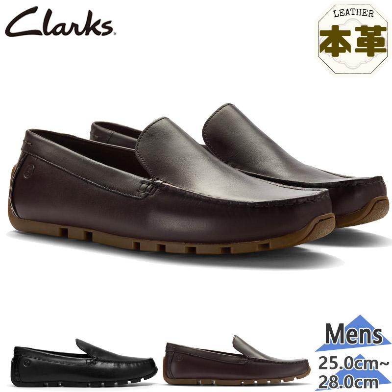 ゲリラ値下げ クラークス スリッポン ローファー Clarks（クラークス） メンズ Corsley Plain 靴 シューズ カジュアル