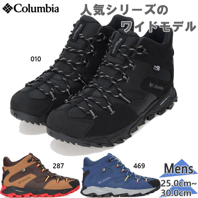 Columbia（コロンビア） メンズ セイバー シックス ミッド アウト