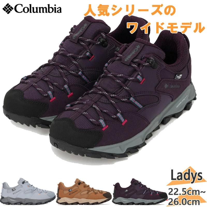 Columbia（コロンビア） レディース セイバー シックス ロー アウト