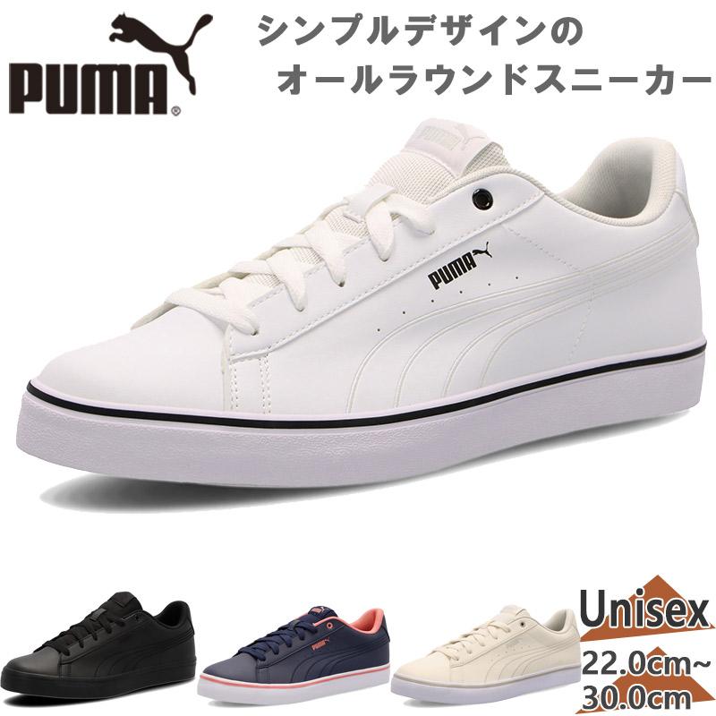 PUMA（プーマ） メンズ レディース V コート バルク EB スニーカー 靴 