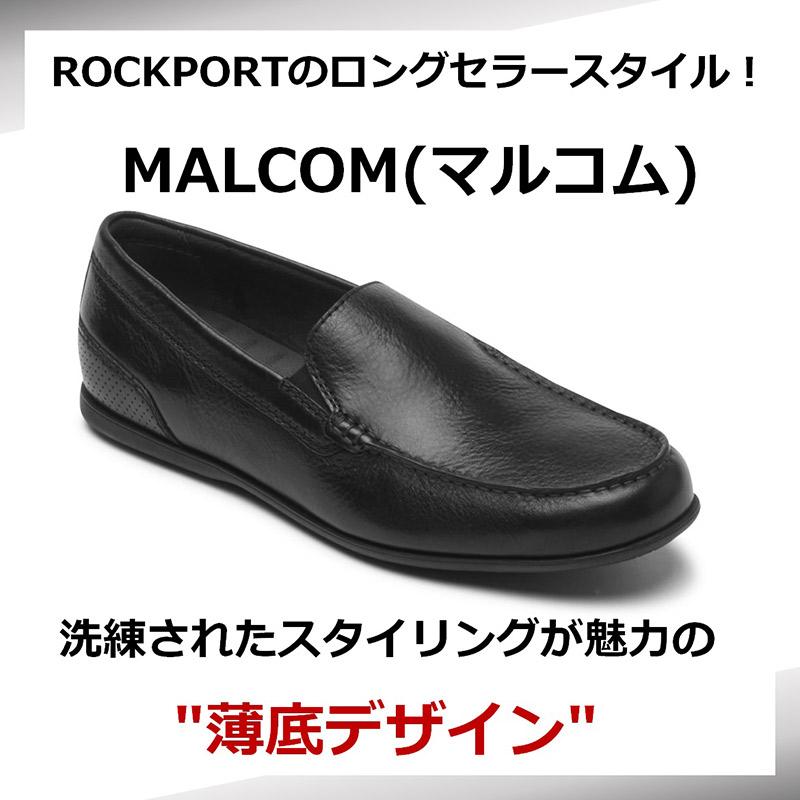 ロックポート メンズ マルコム スリッポン MALCOM SLIP ON スニーカー 靴 シューズ カジュアル デッキシューズ スリッポン 本革 レザー CJ2275 CJ2276｜shooting-star｜03