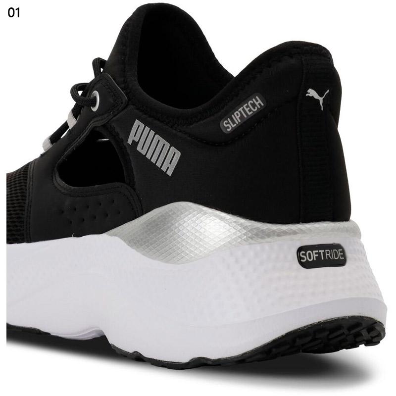 PUMA（プーマ） レディース SOFTRIDE メイブ ミュール EASE IN