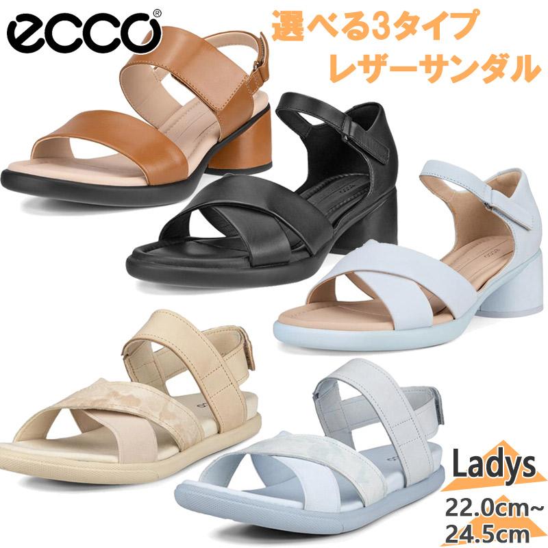 ECCO スポーツサンダル マルチカラー サイズ36 ecco（エコー） レディース サンダル 靴 シューズ コンフォート