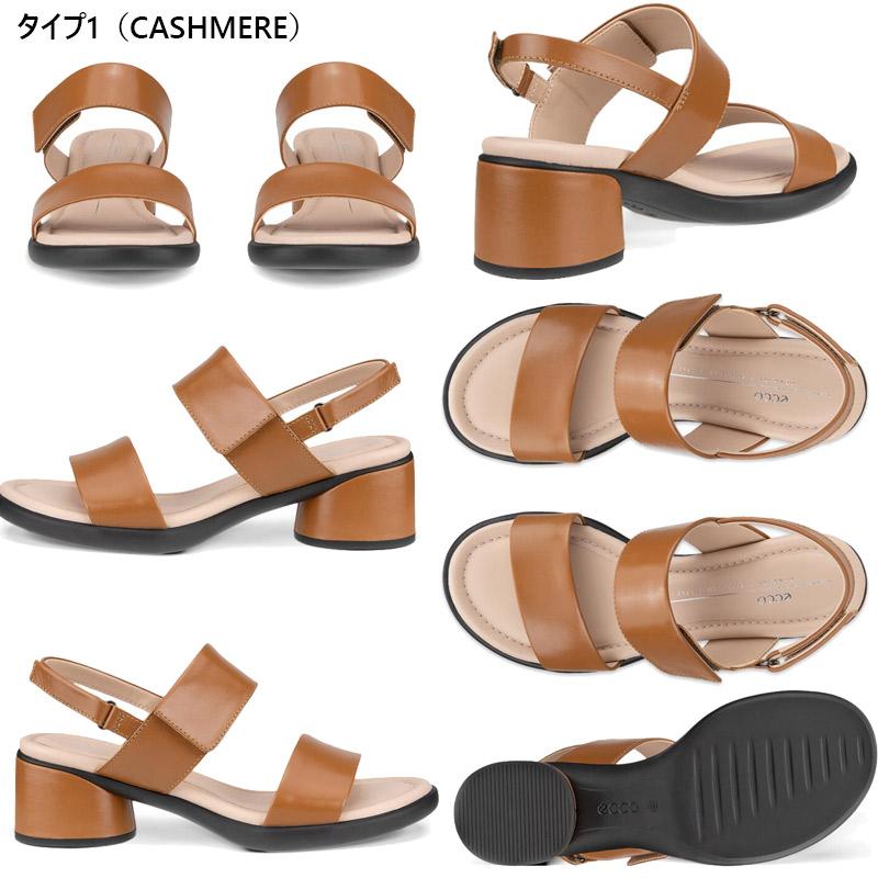 最終価格！新品未使用　エコー　本革 　サンダル 　茶系　37（23.5） ecco（エコー） レディース サンダル 靴 シューズ コンフォート