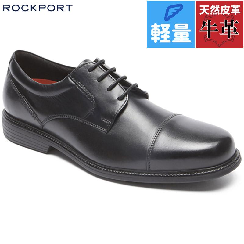 ROCKPORT（ロックポート） メンズ チャールズロード キャップ トゥ