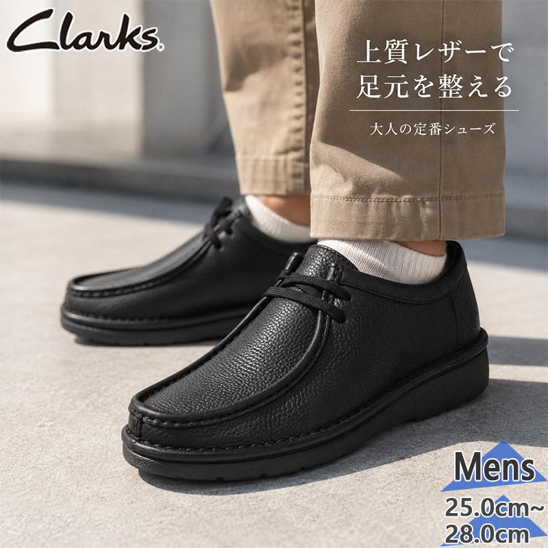 Clarks Collection モカシンシューズ Clarks（クラークス） メンズ Nature Moc ネイチャーモック スニーカー