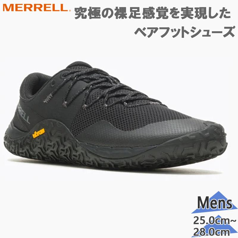 メレル メンズ TRAIL GLOVE 7 トレイル グローブ スニーカー 靴 シューズ ベアフット トレーニング 薄底 ブラック 黒 送料無料 MERRELL M037151 MERRELL（メレル） メンズ TRAIL GLOVE 7 トレイル グローブ