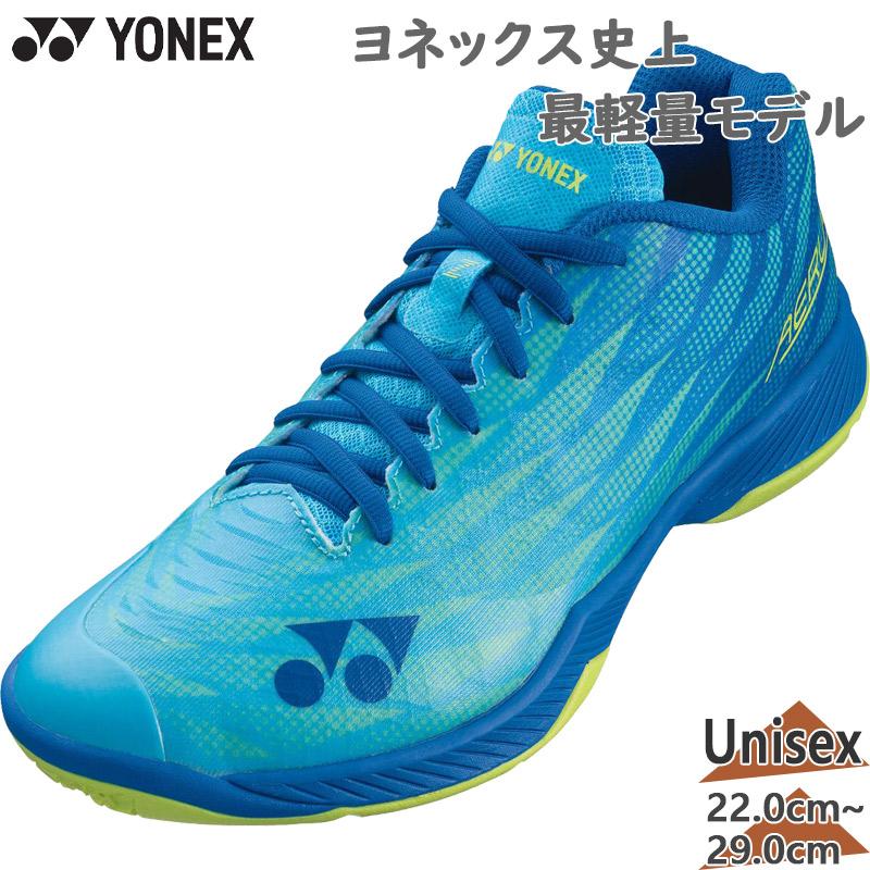 YONEX（ヨネックス） メンズ レディース パワークッションエアラスZ