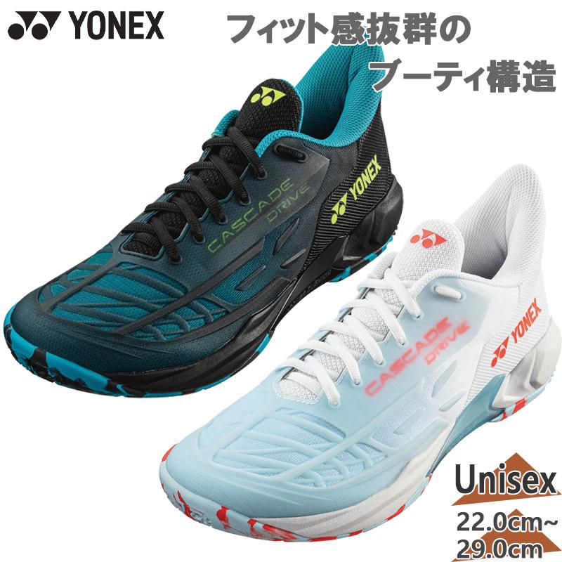 YONEX（ヨネックス） 3E 幅広 ワイド メンズ レディース パワー