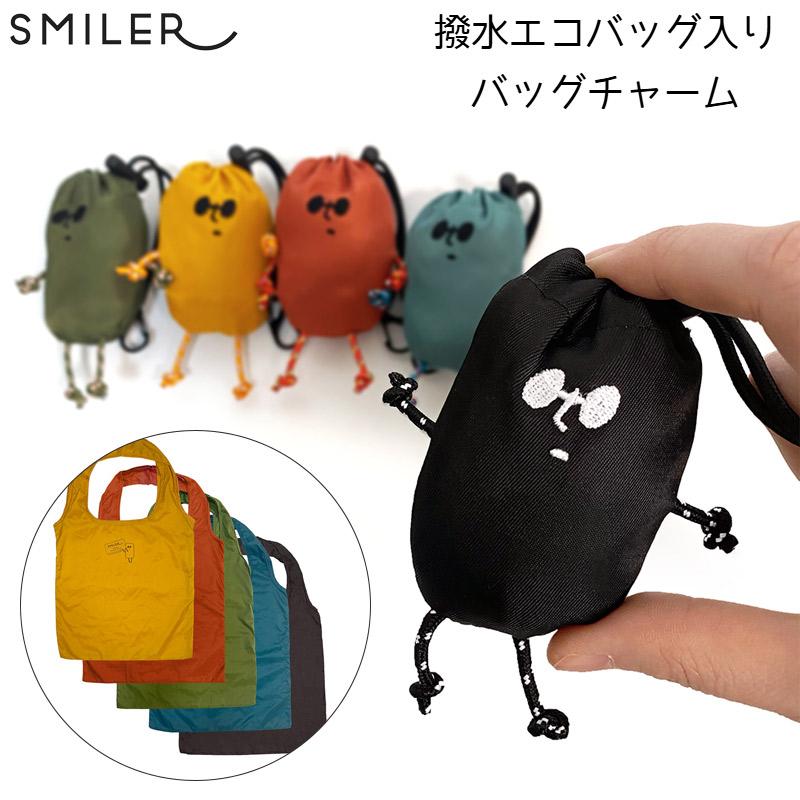 ❤︎❤︎❤︎ 新品未使用❤︎ナイロンバッグ エコバッグ チャーム emmi エコバッグ