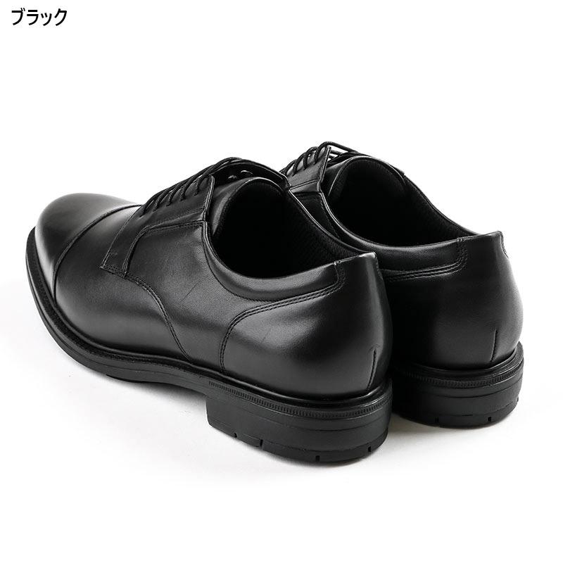 Texcy（テクシー） 4E相当 幅広 ワイド テクシーリュクス メンズ 黒 茶