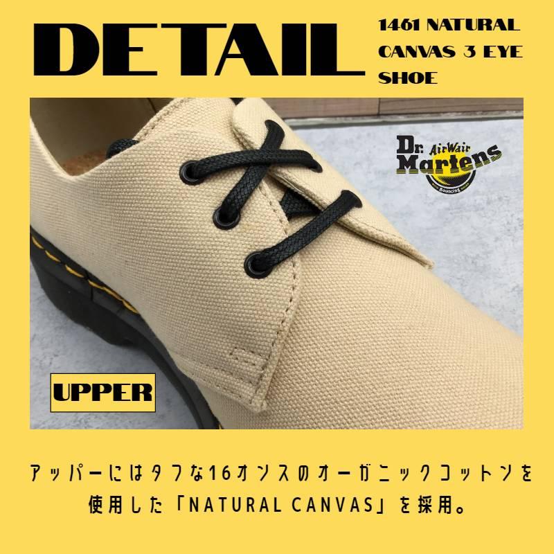 正規取扱店 国内正規品 ドクターマーチン メンズ 1461 NATURAL CANVAS 3 ホールウォームサンド 靴 シューズ 27211268｜shooting-star｜02