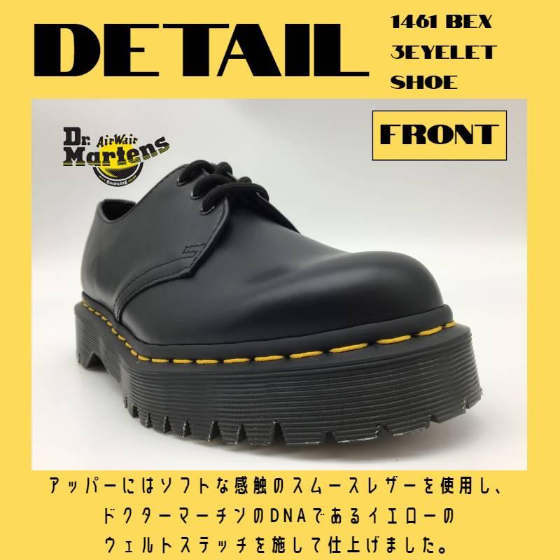 Dr.Martens ドクターマーチン メンズ CORE BEX 1461 3 EYELET Dr.Martens ドクターマーチン メンズ CORE BEX 1461 3 EYELET