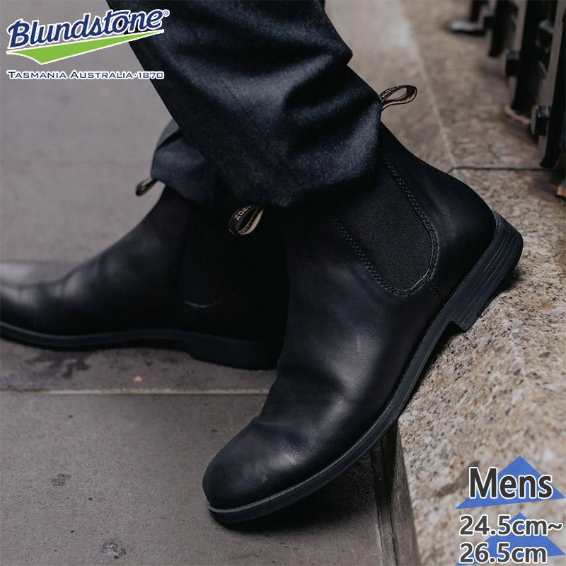 ブランドストーン メンズ DRESS BOOTS ブーツ 靴 シューズ サイドゴア