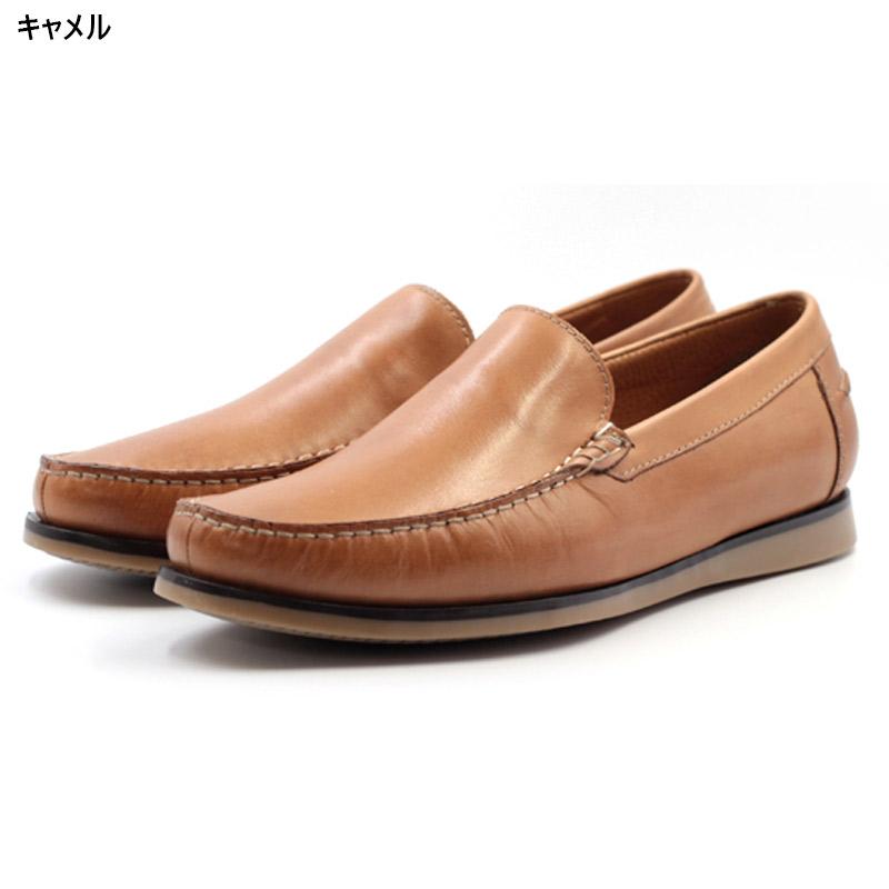 新品）LARDINIスウェードメンズドライビングシューズ41キャメル