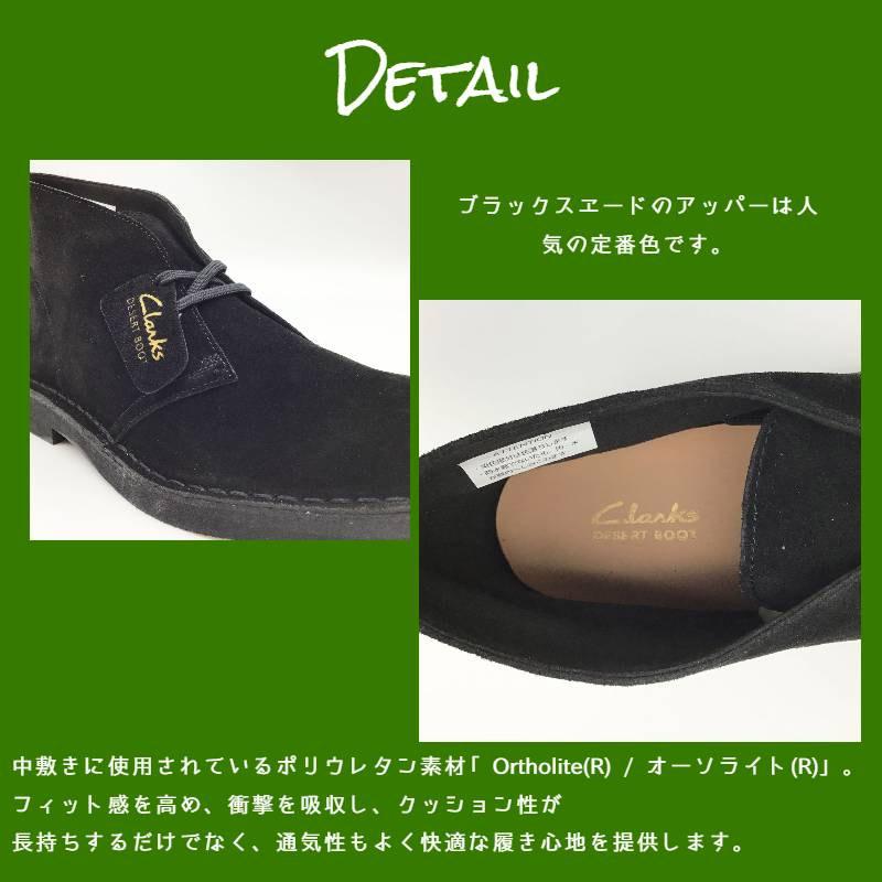 Clarks クラークス メンズ デザートブーツエヴォ 靴 シューズ Clarks クラークス メンズ デザートブーツエヴォ 靴 シューズ