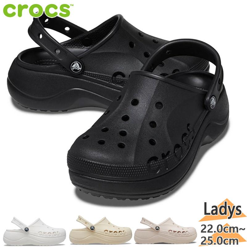 crocs（クロックス） レディース バヤ プラットフォーム クロッグ