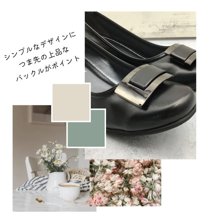 ヒールシューズ anna collection 靴 ANNA COLLECTION 939 レディース ウェッジパンプス アンナ コレクション ローヒール ウォーキング シューズ 幅広3E 靴のニシムラ - 通販 - Yahoo ショッピング