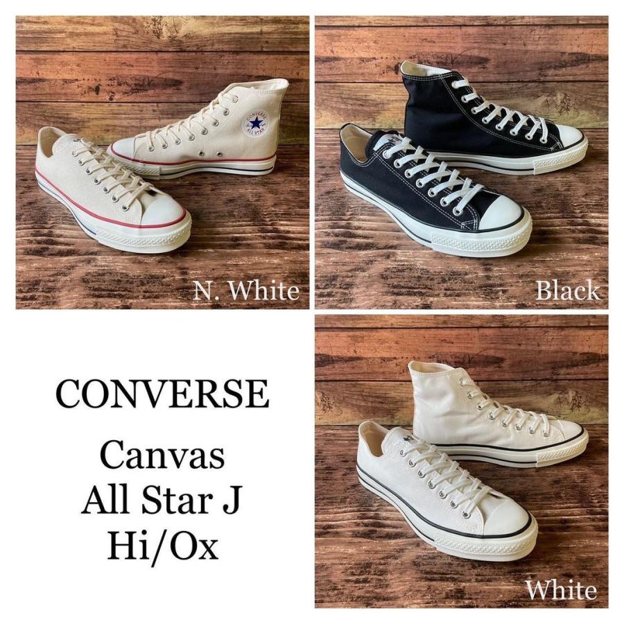 コンバース メンズ レディース キャンバスオールスタージャパン OX 靴 シューズ ALL STAR 日本製 国産 帆布 ローカット 定番 シンプル 167430 167431 167710｜shooting-star｜11