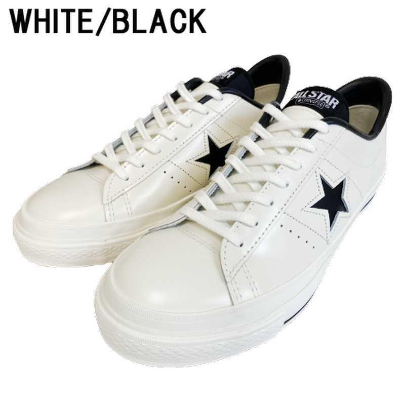 コンバース CONVERSE スニーカー メンズ ONE STAR J ワンスター 日本製 ホワイト/ブラック ホワイト/レッド ブラック/ホワイト レディース 靴 シューズ 当日出荷｜shooting-star｜08