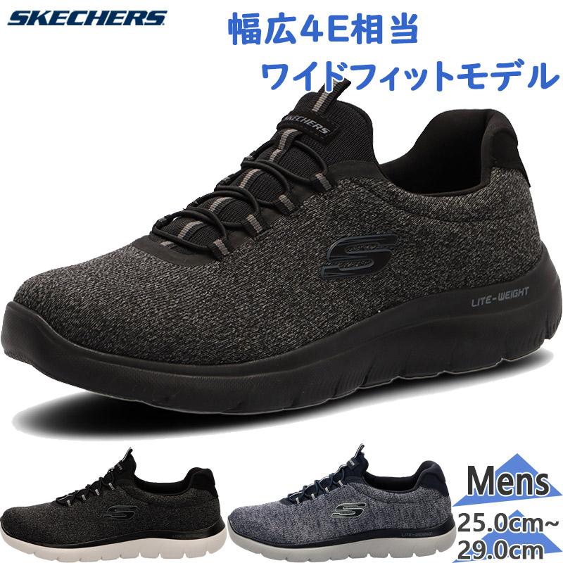 スケッチャーズ image;width=1600,format=auto/