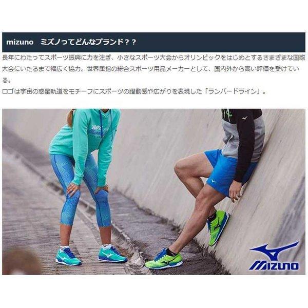 MIZUNO（ミズノ） 3E相当 幅広 ワイド メンズ レディース オール